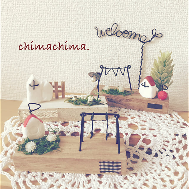 chimachima.さんの実例写真