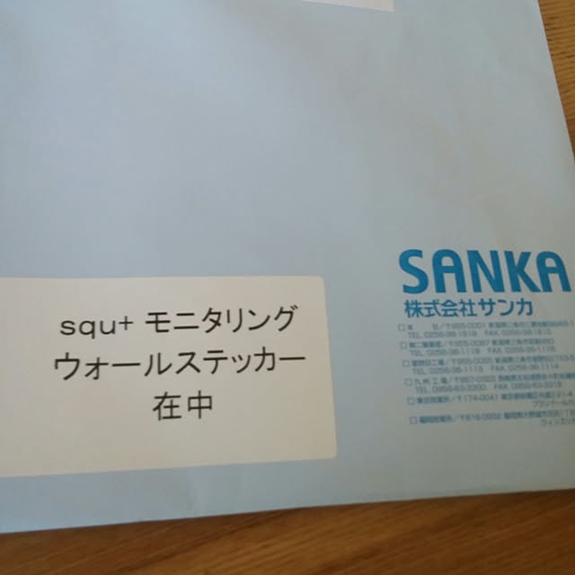 Makiさんの実例写真