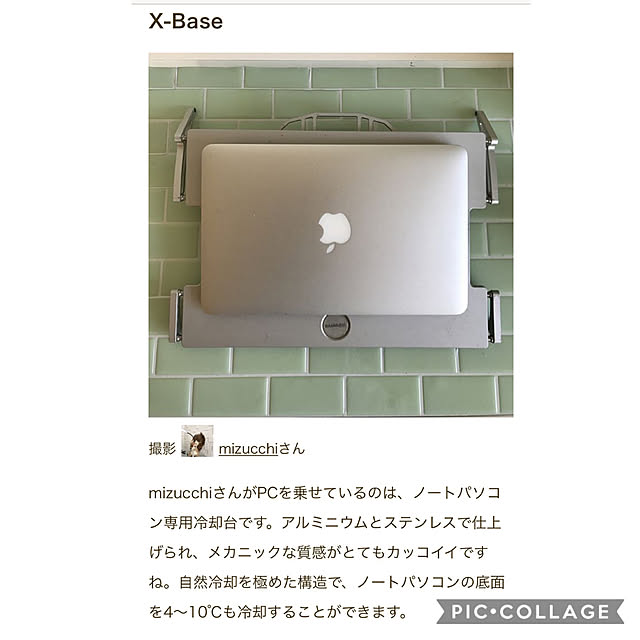 mizucchiさんの実例写真
