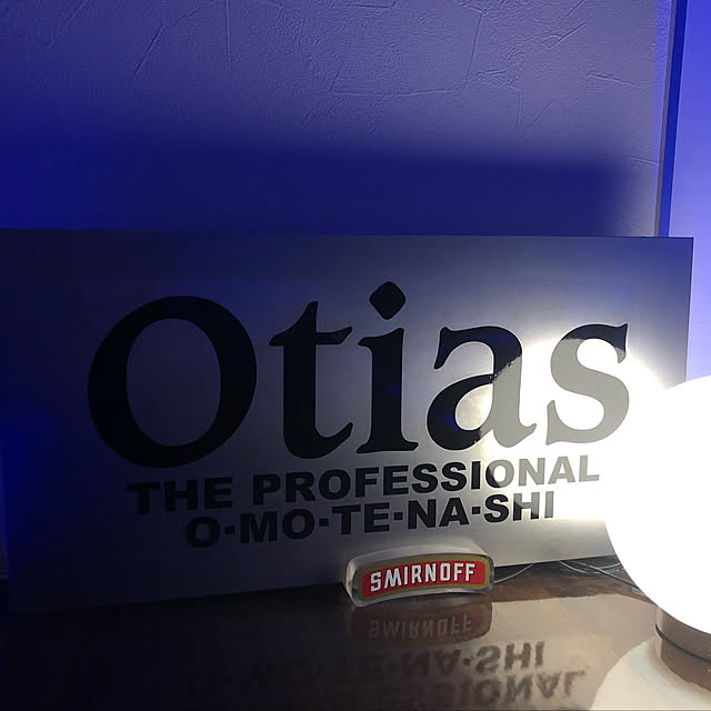 otiasさんの実例写真