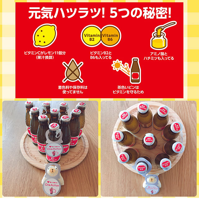 mangoさんの実例写真