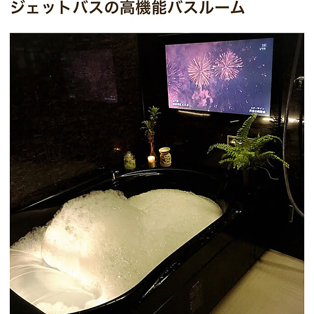 yukikoさんの実例写真