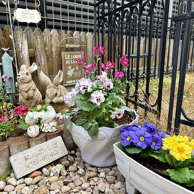 erinanさんの部屋