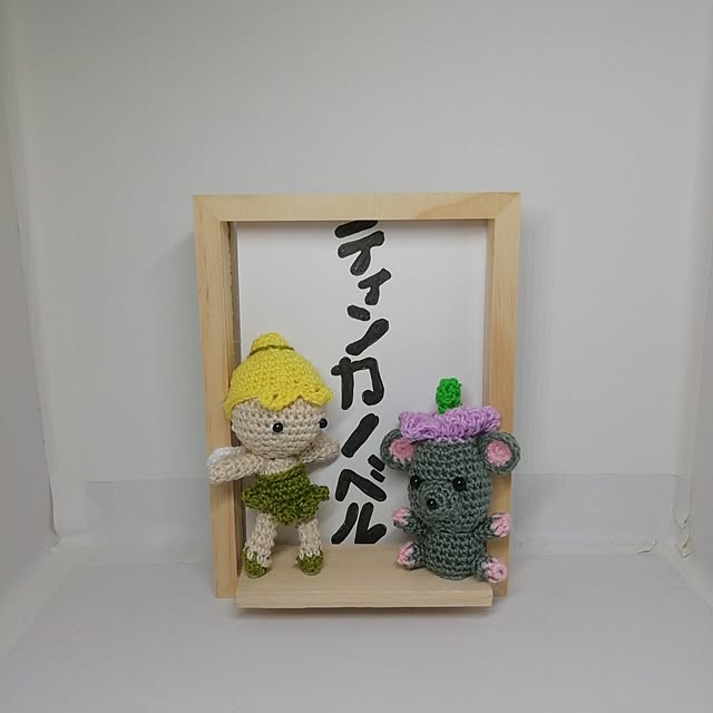 fujiyayuさんの実例写真