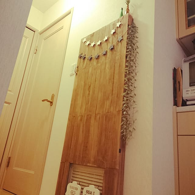 green244さんの実例写真