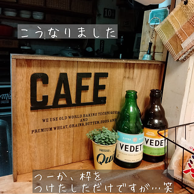 rikorikoさんの実例写真