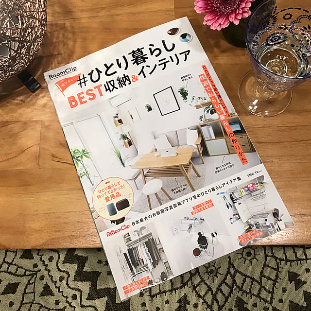 maatonaさんの実例写真