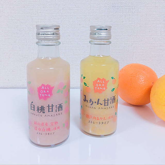 kantaさんの実例写真