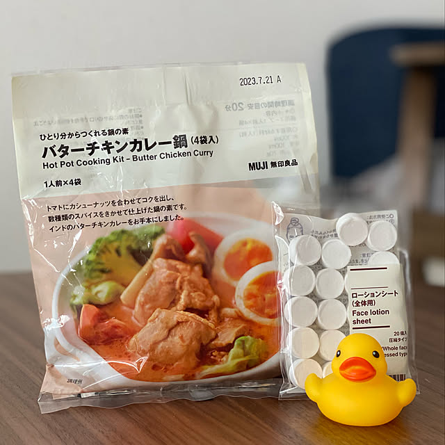 ohanaさんの実例写真
