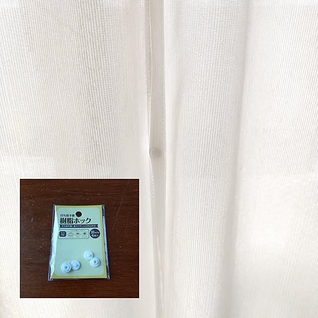 happytearsさんの部屋