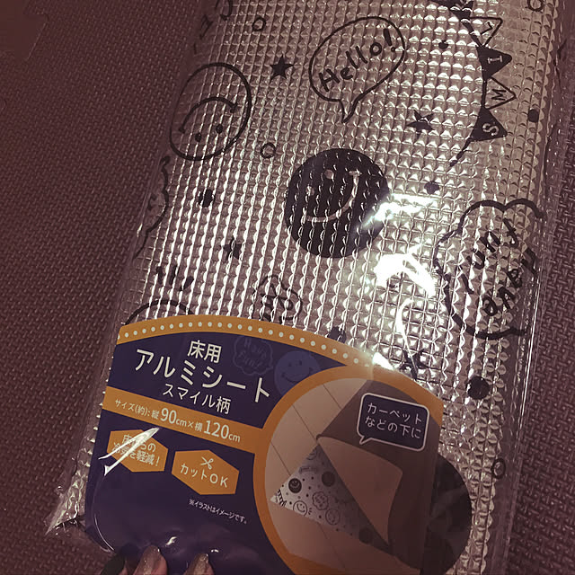 no.841さんの実例写真
