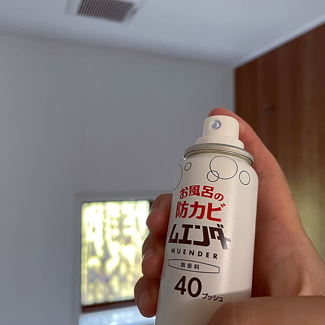 nekosamaさんの実例写真