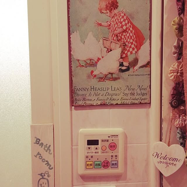 achinさんの実例写真