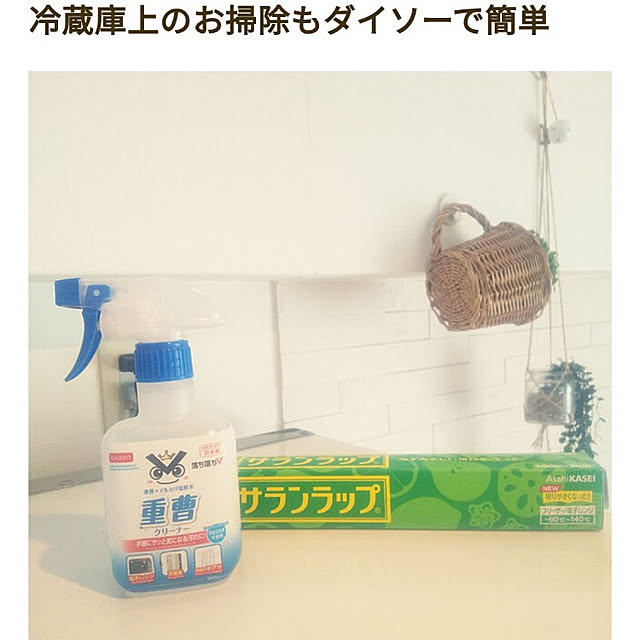 yamamaさんの実例写真