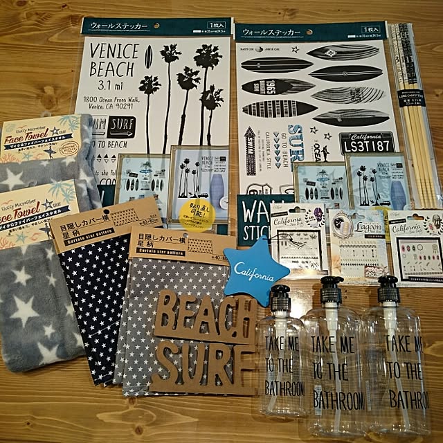 erinaさんの実例写真
