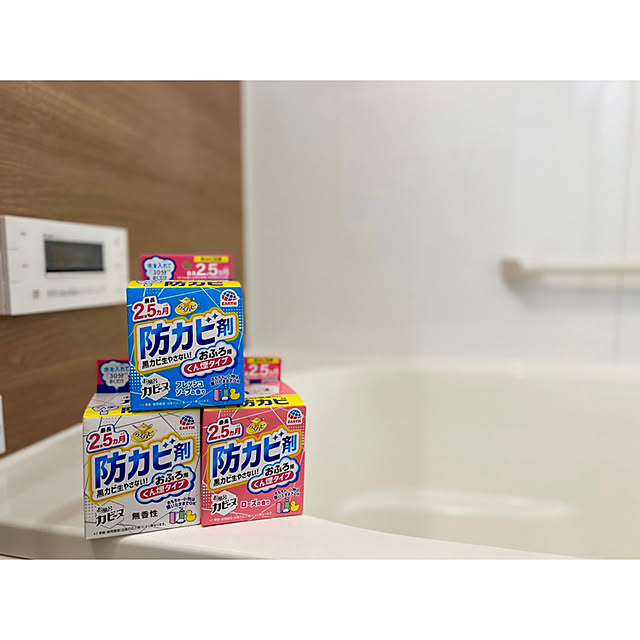 ctscandyさんの実例写真