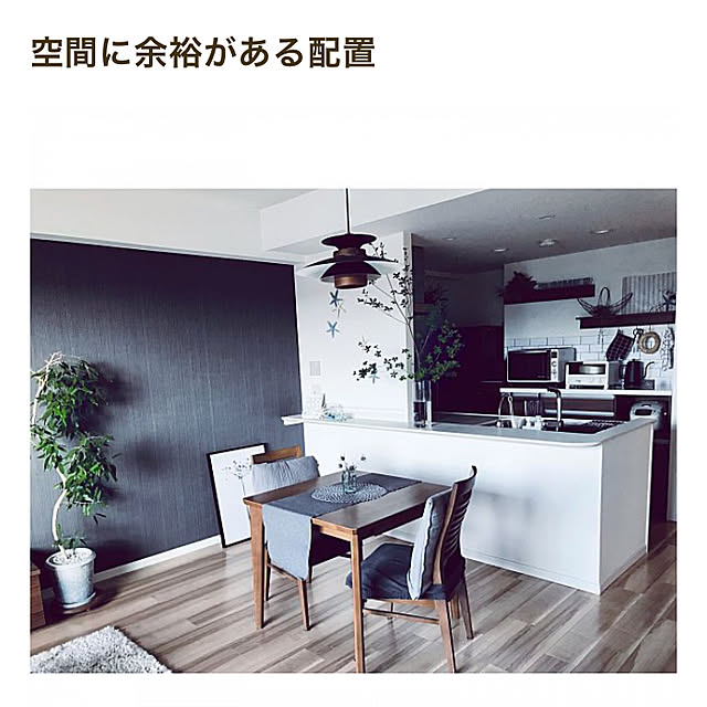 murakamihirokoさんの実例写真