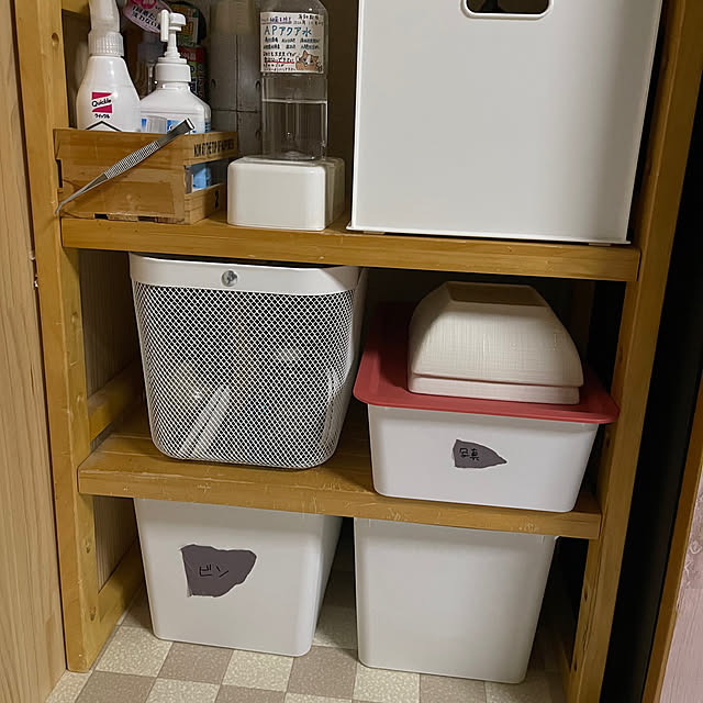 kikiさんの部屋