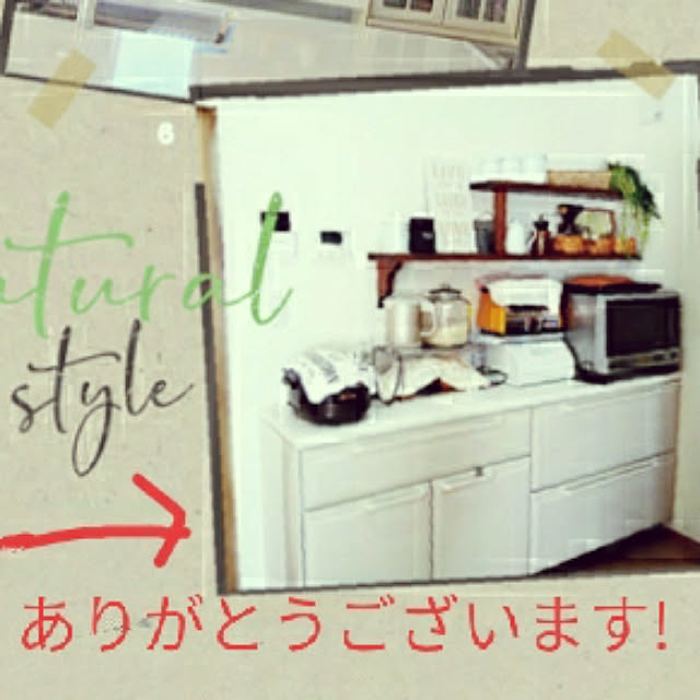 YOSHIさんの実例写真