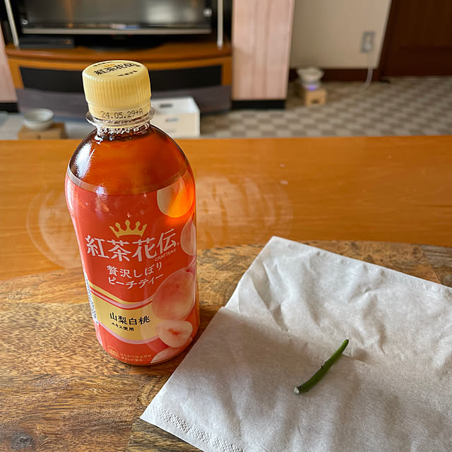 kikiさんの部屋