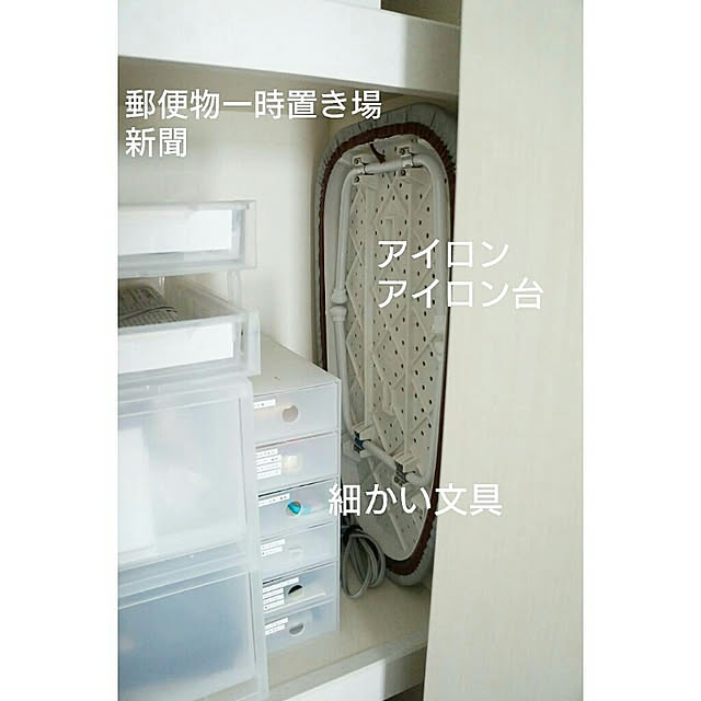 usan.22さんの実例写真