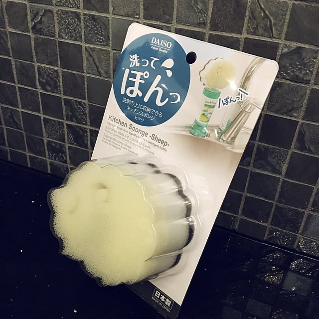 higakingさんの実例写真