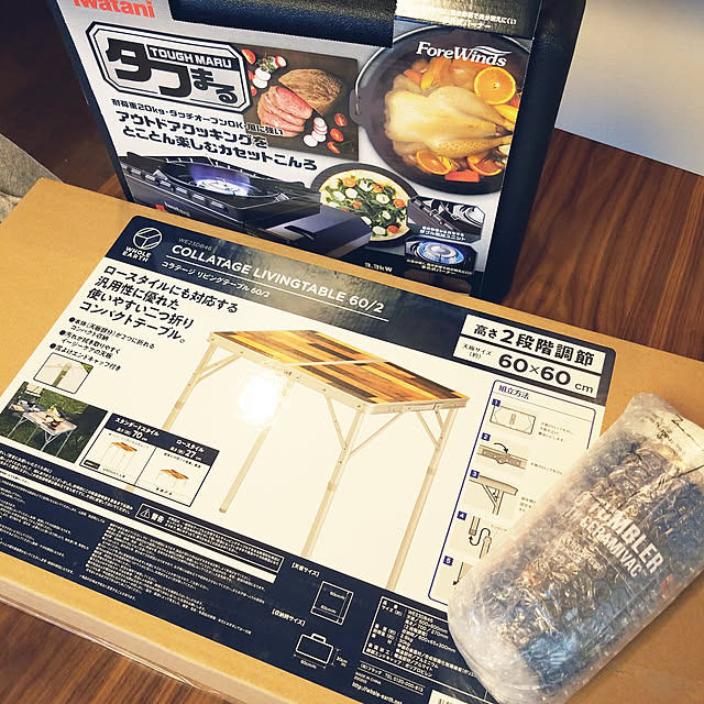 pyons_0105さんの実例写真