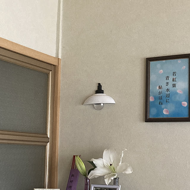 reeさんの実例写真