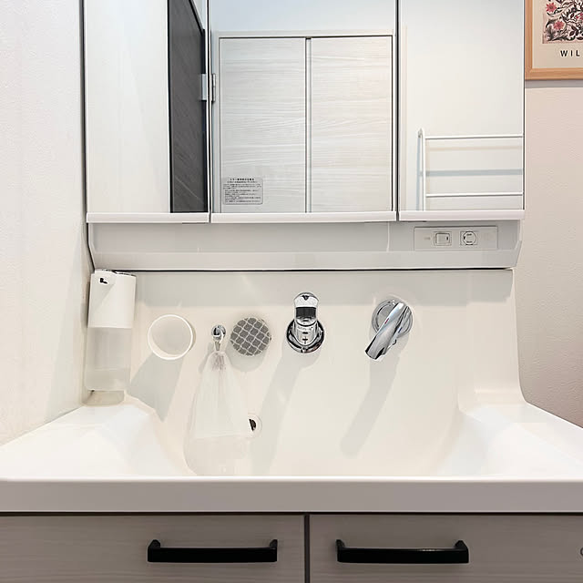 chimさんの実例写真