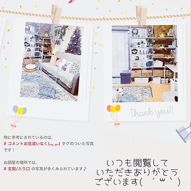 mo-nosukeさんの実例写真
