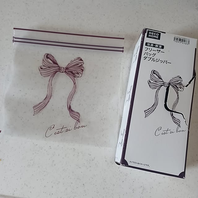 rikuerinka86さんの部屋