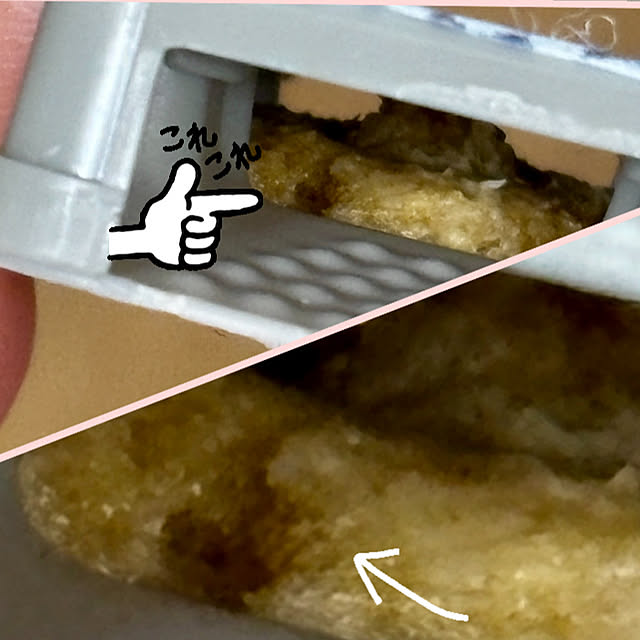 SIELUさんの部屋