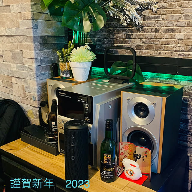 tututu0204さんの実例写真