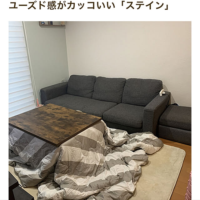 kikoさんの実例写真