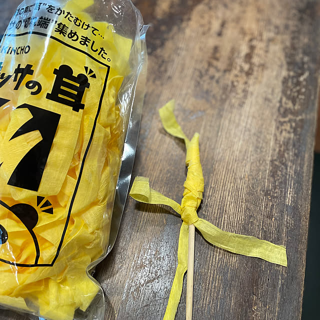 burubonさんの部屋