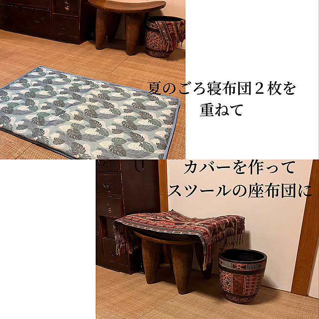 hirominkoさんの実例写真
