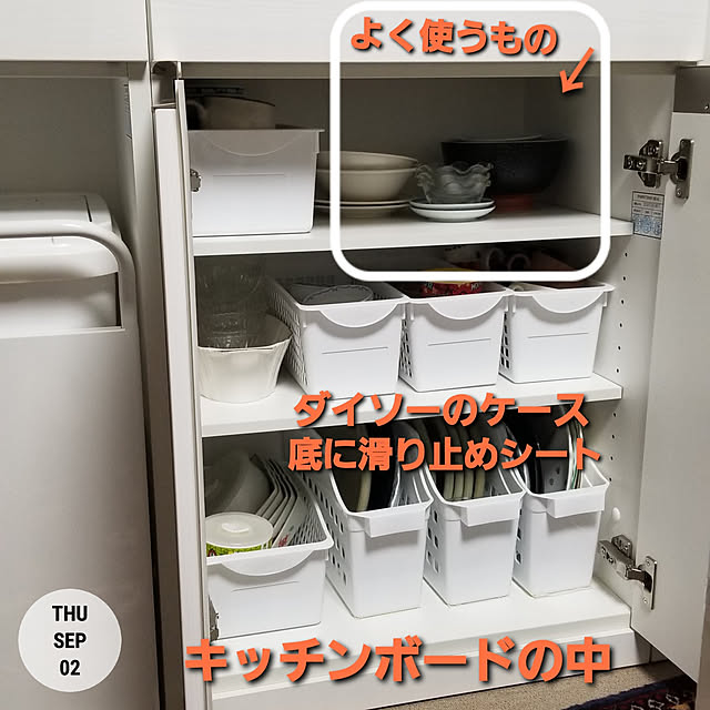 takoさんの実例写真