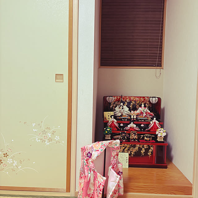 yukayuzuboaさんの部屋