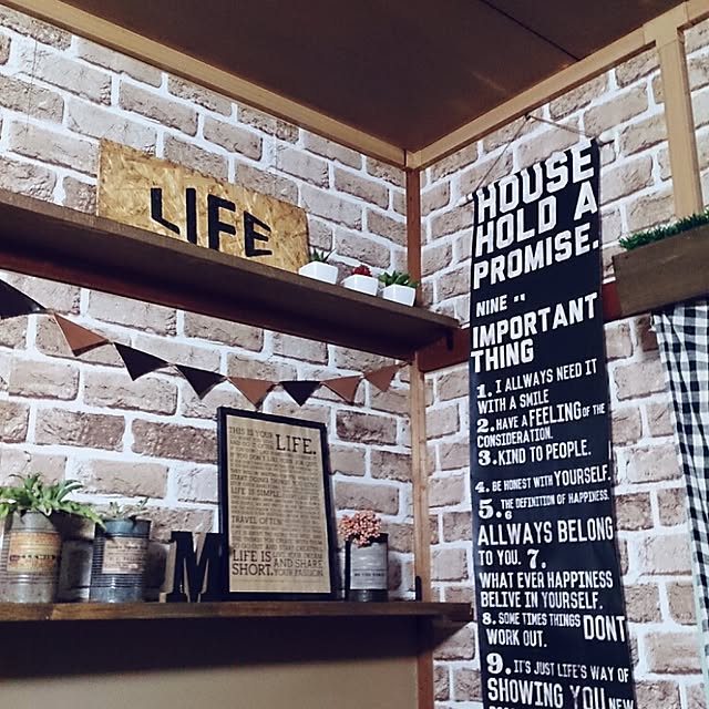 miporin0711さんの実例写真