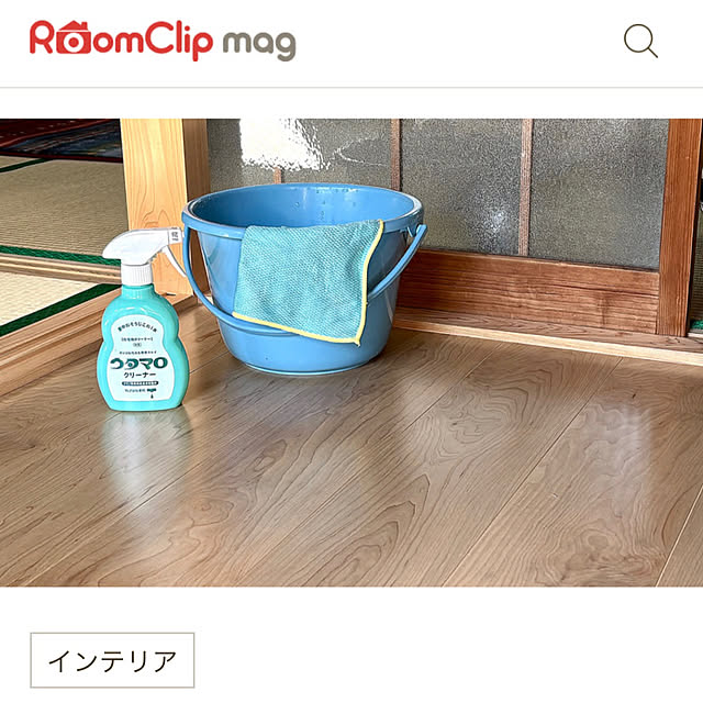 SIELUさんの実例写真