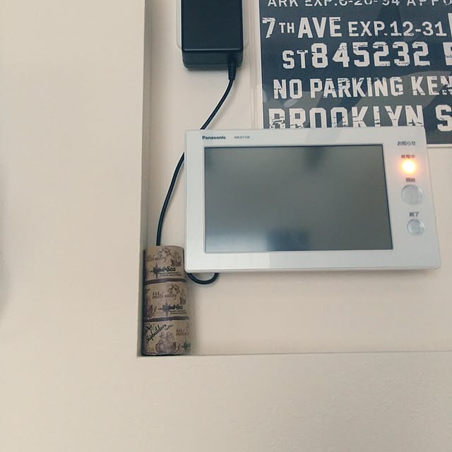 ikt.tamaさんの実例写真