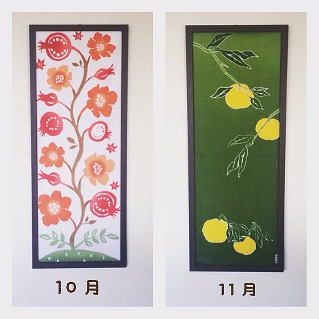 atominaさんの実例写真