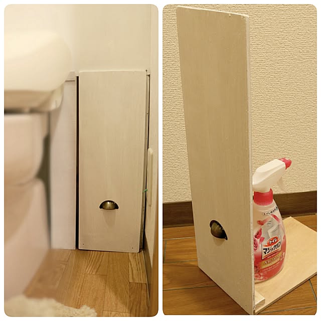 maminさんの実例写真