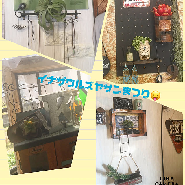 icietlaさんの実例写真