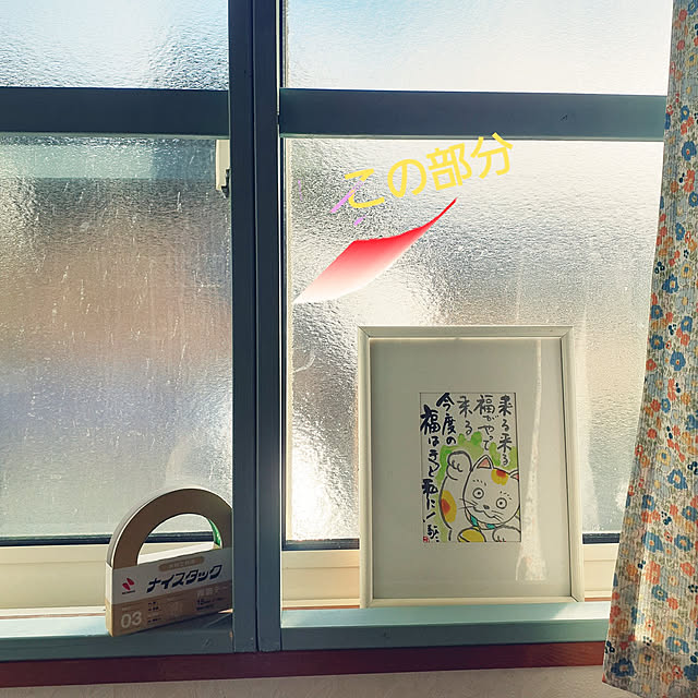 prepreさんの実例写真