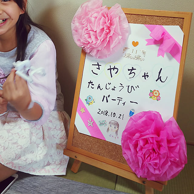 Yoshi55goさんの実例写真