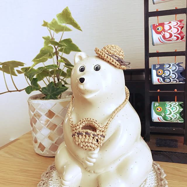 しろくま貯金箱/ナチュラル/雑貨/北欧/観葉植物...などのインテリア実例 - 2022-04-17 10:32:44