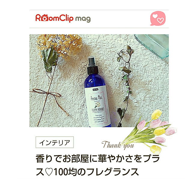 umiumiさんの実例写真
