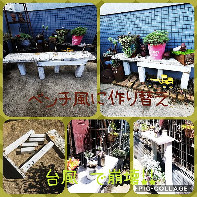 haxtusi301さんの実例写真