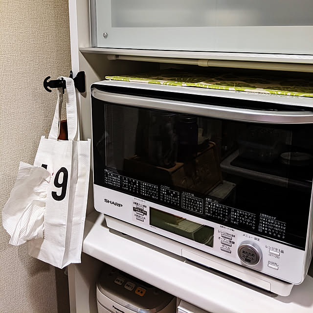 anago106さんの実例写真